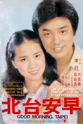 在线日韩电影 机智医生生活