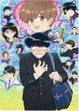 在线日韩电影 鬼灭·无限城